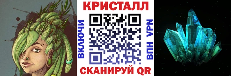 Amphetamine 97%  Елизово 