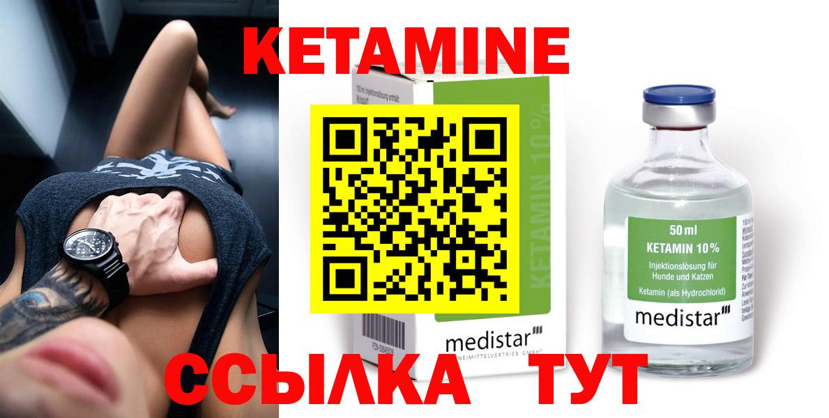 ГАШИШ Елизово