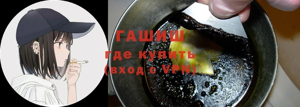 MESCALINE Дмитриев