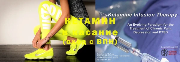 MESCALINE Дмитриев