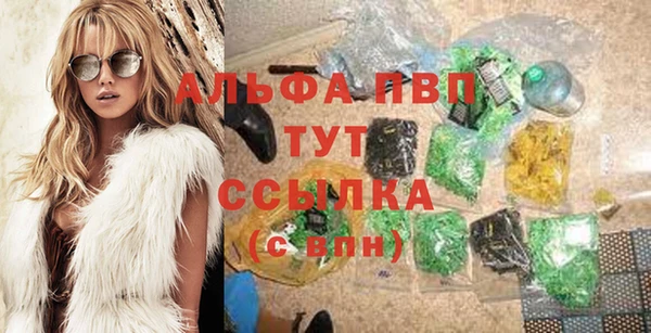 марки lsd Дмитров