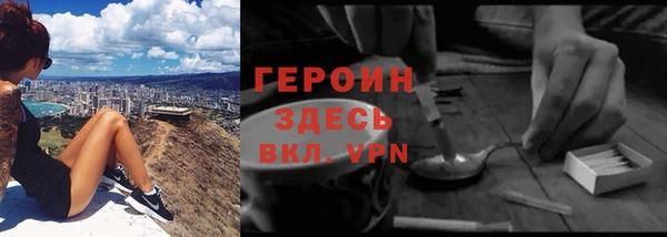 амфетамин Дмитровск