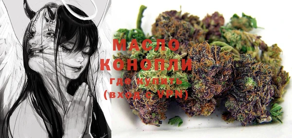 MESCALINE Дмитриев