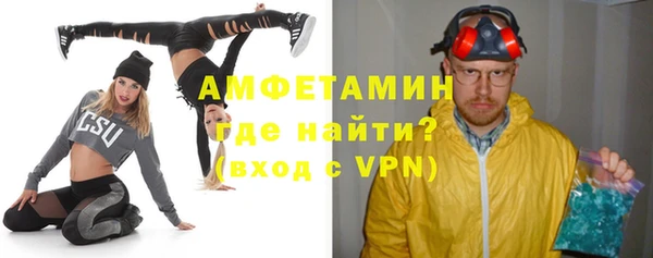 MESCALINE Дмитриев