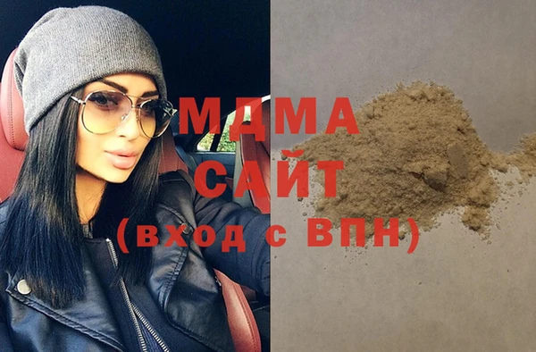 MESCALINE Дмитриев