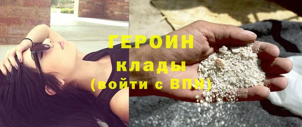 MESCALINE Дмитриев