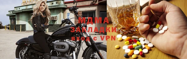 амфетамин Дмитровск