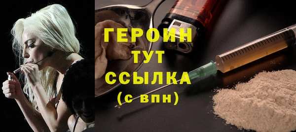 MESCALINE Дмитриев