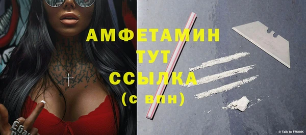 марки lsd Дмитров