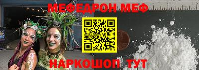 гашиш Гатчина