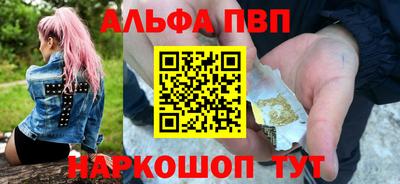 каннабис Гай