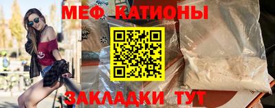 гашиш Гатчина