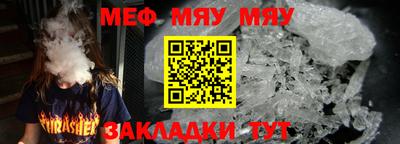 гашиш Гатчина