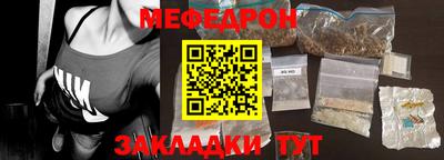 гашиш Гатчина