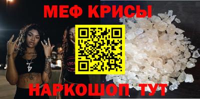 каннабис Гай