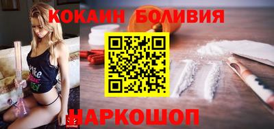 ГАЛЛЮЦИНОГЕННЫЕ ГРИБЫ Бугуруслан