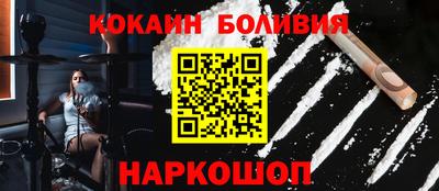 гашиш Гатчина