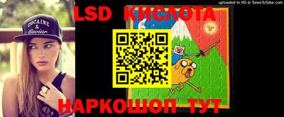 амф Бузулук