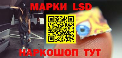 амф Бузулук