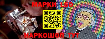 амф Бузулук