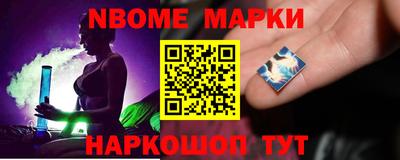 ГАЛЛЮЦИНОГЕННЫЕ ГРИБЫ Бугуруслан