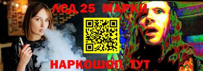 каннабис Гай