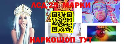 кокаин колумбия Гагарин