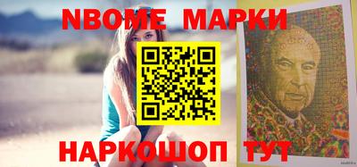 гашиш Гатчина