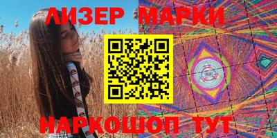 гашиш Гатчина