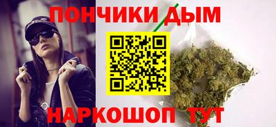 кокаин колумбия Гагарин