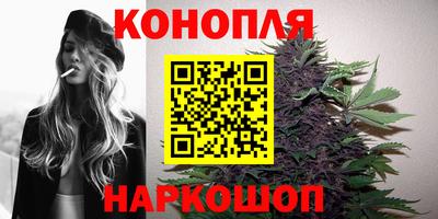 амф Бузулук