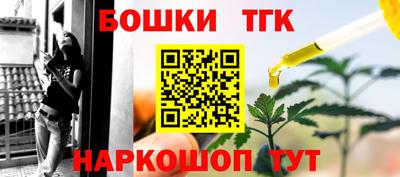 гашиш Гатчина