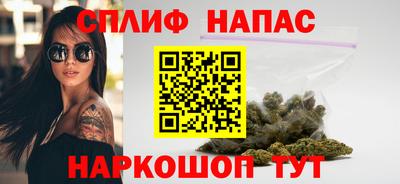 амф Бузулук