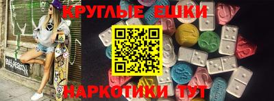 амф Бузулук