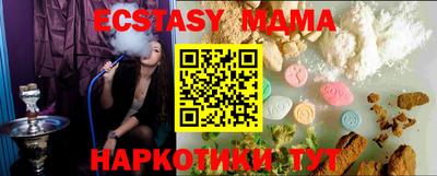 амф Бузулук