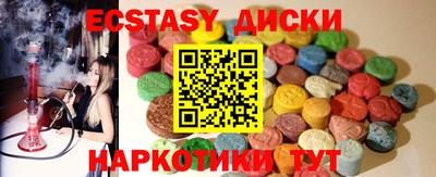 амф Бузулук
