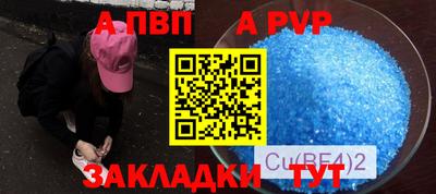 кокаин колумбия Гагарин