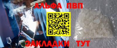 гашиш Гатчина