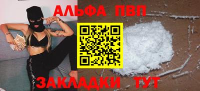 каннабис Гай