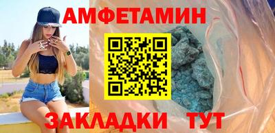 ГАЛЛЮЦИНОГЕННЫЕ ГРИБЫ Бугуруслан
