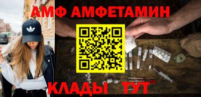 мдма Будённовск