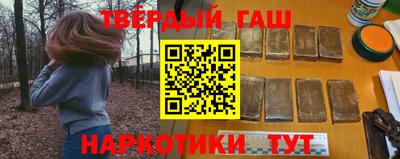 кокаин колумбия Гагарин