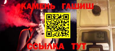 кокаин колумбия Гагарин