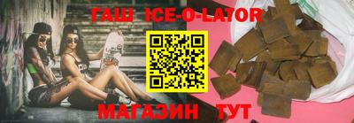 амф Бузулук