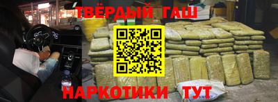 кокаин колумбия Гагарин