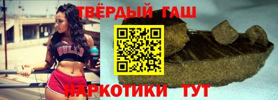 кокаин колумбия Гагарин