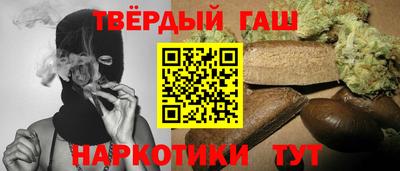 ГАЛЛЮЦИНОГЕННЫЕ ГРИБЫ Бугуруслан