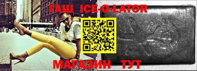 кокаин колумбия Гагарин