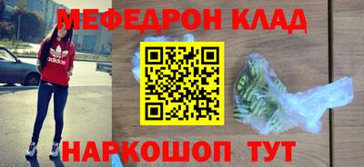 кокаин колумбия Гагарин