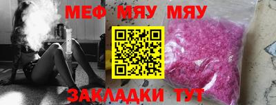 кокаин колумбия Гагарин